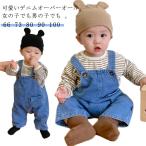 おしゃれで快適！子供のためのデニムパンツ＆オーバーオール完全ガイド