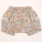 かわいさ満点！ハッカキッズ＆ベビーのフリル付きカボチャパンツ