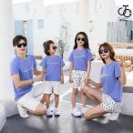 家族で楽しむ！夏の親子お揃い半袖Tシャツ特集