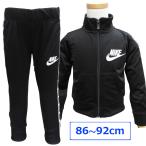 NIKEベビージャージセット：1-2歳のファッションと快適さを両立！