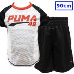 おしゃれで快適！アディダスのベビージャージセットアップ登場