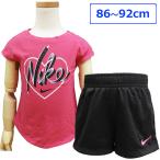 かわいいNIKEのベビー服セットアップ｜アメリカ直送のピンクジャージ