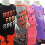 アンダーアーマーのベビー服が登場！動きやすさとおしゃれを両立