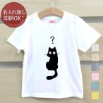 びっくり顔の猫Tシャツで、毎日をもっと楽しく！