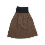 快適＆おしゃれ！BREEZE CROSS CLOSETのマタニティボトムスで過ごす幸せな毎日