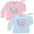 可愛いパウパトロールの長袖Tシャツが登場！