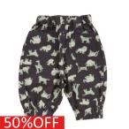 50%OFF！オーシャン＆グラウンドのベビープリントバルーンパンツが今だけお得！