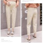 2022秋冬新作！着痩せ効果もバツグンのマタニティチノパンツ