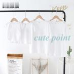 親子でおそろい！幸せを感じる親子コーデの魅力