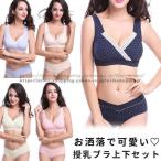 授乳ママ必見！快適でおしゃれなフロントオープン授乳ブラの魅力
