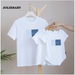 親子で楽しむおしゃれコーデ！かわいいペアルックで思い出を作ろう