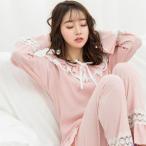 快適でおしゃれ！妊婦さんのためのマタニティパジャマ特集