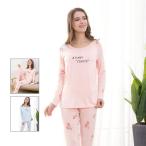 快適なマタニティライフを！授乳口付きパジャマの魅力