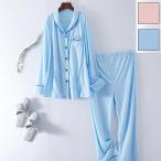 快適でおしゃれ！マタニティパジャマで妊婦生活を楽しもう