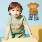 春夏にぴったり！AmpersandのプリントＴシャツ＆ボタニカルパンツセット