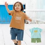 かわいさ満点！Ampersandのベビー服でお出かけを楽しもう