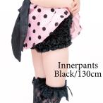 ダンスをもっと楽しく！快適でかわいい子供用チュチュパンツ