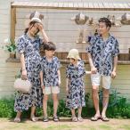 親子で楽しむ！お揃いアロハシャツで最高の思い出を