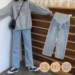 おしゃれを楽しむマタニティデニムパンツ—産前産後も快適なスタイル