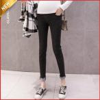 妊娠中でもスタイリッシュに！快適＆おしゃれなマタニティパンツ特集