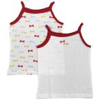 赤ちゃんの肌に優しい！リボン＆いちご柄キャミソール肌着２枚組セット
