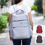 おしゃれで機能的！マザーズバッグの新定番