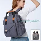 おしゃれで機能的！韓国風マザーズバッグの魅力