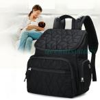 ママの毎日をサポート！おしゃれで機能的なマザーズバッグ特集