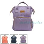 おしゃれで機能的なマザーズバッグ！エコバックとしても大活躍