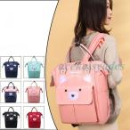 おしゃれで機能的！韓国風マザーズバッグの魅力