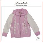 冬のおしゃれ必需品！子ども服ニットジャケットの魅力