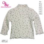 おしゃれで快適！BRILLAMMENTの長袖Tシャツで毎日を彩ろう