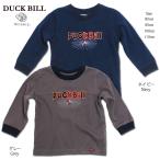 個性的な立体刺繍が魅力！シンプルなのにおしゃれな長袖Tシャツ