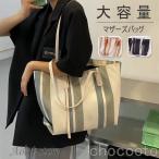 ママもレディースも大満足！おしゃれで実用的なマザーズバッグ