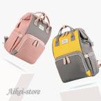 おしゃれで機能的！韓国風マザーズバッグの魅力