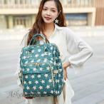 マザーズバッグの選び方｜機能性とデザインを両立させるポイント