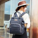 ママの味方！おしゃれで機能的なマザーズバッグで快適なお出かけを