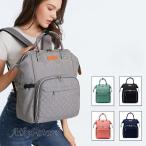 おしゃれで機能的！韓国風マザーズバッグの魅力