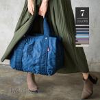 マザーズバッグの最新トレンド：機能性とスタイルを兼ね備えたエコバッグ