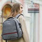 おしゃれで機能的！韓国風マザーズバッグの魅力