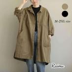 この秋冬を彩る！スタイリッシュで暖かいライトアウター