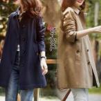 春秋の必需品！トレンチコートでオシャレに決める