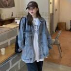 新作デニムジャケット登場！大人カジュアルにぴったりな一枚