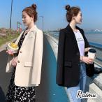 秋の新作レディーススーツジャケットで叶えるスタイリッシュな通勤コーデ