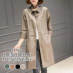 春の必需品！シンプルでおしゃれなトレンチコートのご紹介