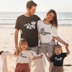 親子ペアルックで楽しむ夏！お揃いTシャツで特別な思い出を