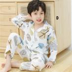 快適でかわいい！子供のためのルームウェア特集