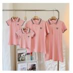 親子で楽しむお揃いコーデ！家族の絆を深めるペアルックポロシャツ