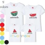 親子で楽しむ可愛いリンクコーデ！特別な日のギフトにも最適