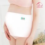 妊娠中を快適に！犬印の妊婦帯で安心なマタニティライフを